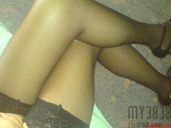 czasami nozki sa zlozone