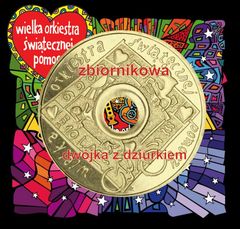 zbiornikowa dwójka z dziurkiem