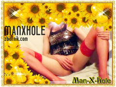 manxhole foto 2