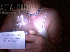 nocne zdjęcie weryfikacyjne