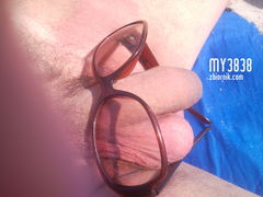 okulary przeciwjajeczne