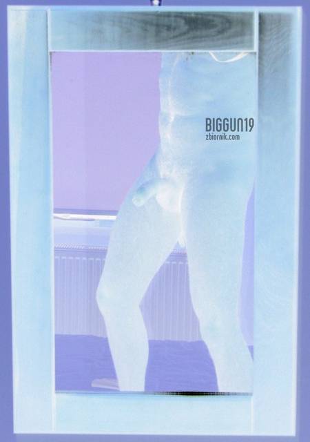 Cały ja - BigGun19