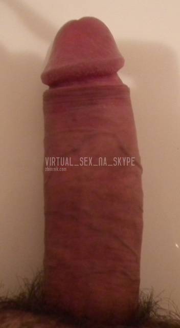mój kumpel - virtual_sex_na_skype