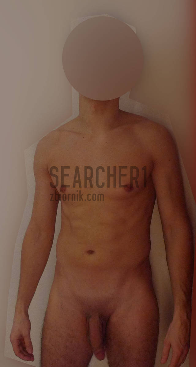 searcher1