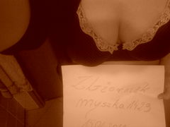 Hmmm małe co nie co