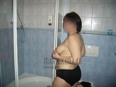 pod prysznicem