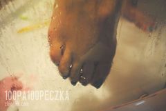pod prysznicem 01