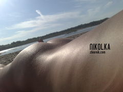 golas na plaży:)
