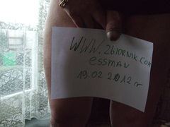 weryfikacja 19.02.2012r