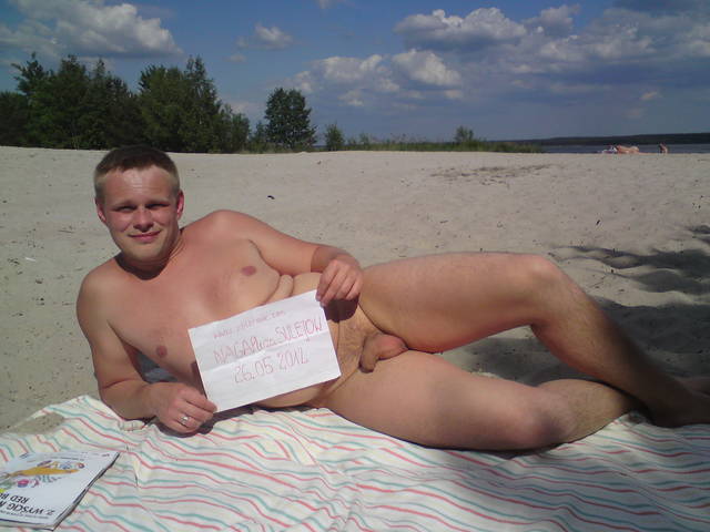 Wwryfikacja:-) - NAGAPlazaSULEJOW