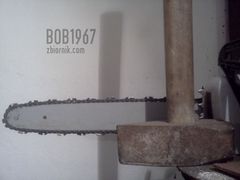 Bob jest nieżle wyposażony...