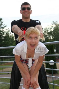 Wyższa Szkoła Zbiornikowych Stosunków Międzyludzkich