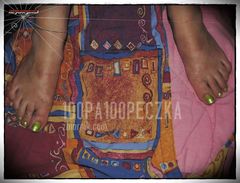 Popołudniowe Leniuchowanie 01