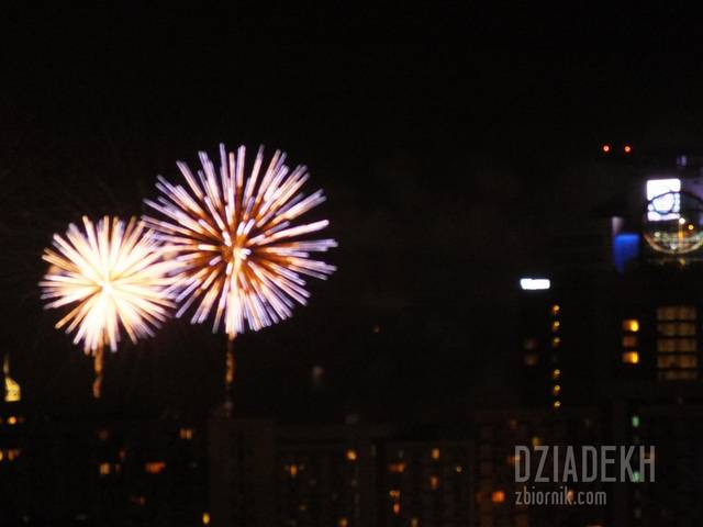 To musiał być bardzo mocny wianek - dziadekh