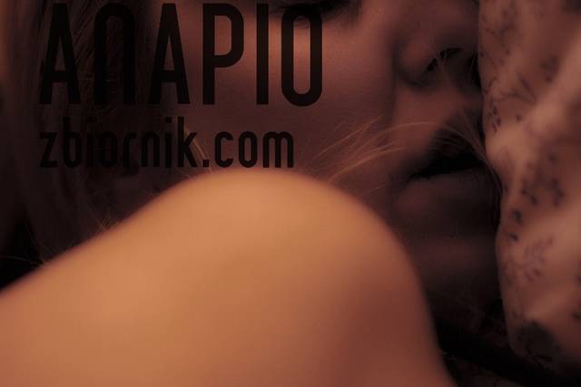 _MG_4507-4.jpg - Anapio