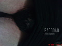 Znów mnie ktoś podglądał