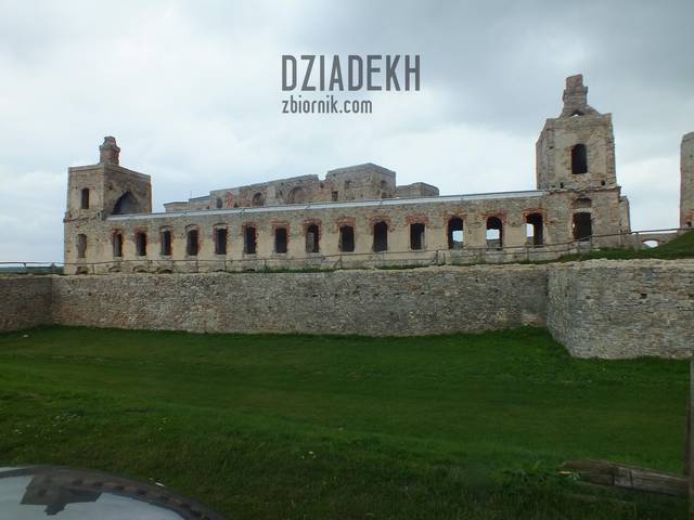 Widok ogólny na pożegnanie zamku Krzyżtopór - dziadekh