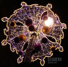 Ozdóbka z Krakowskiego Przedmieścia