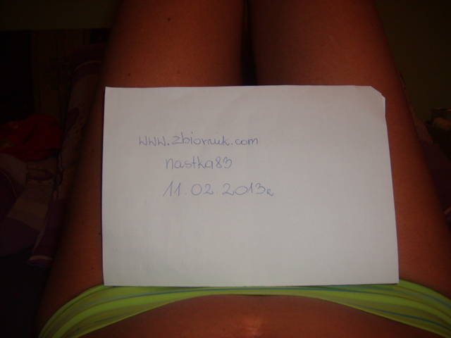 S5004551.JPG - nastak83