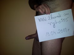 2013-04-19 19.14.16.jpg