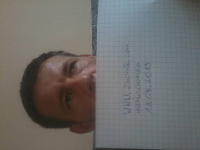 2013-08-11 06.06.55.jpg - mariuszroman