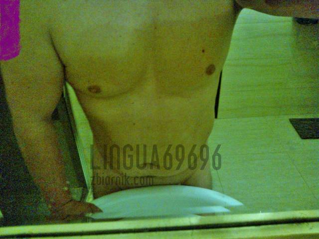 lingua69696