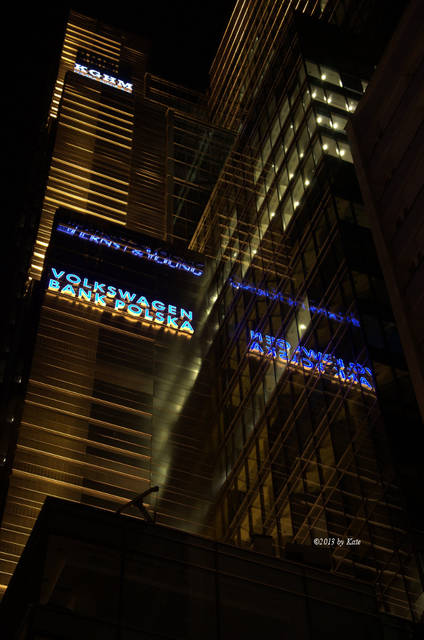 złudzenia - Foto_Kate