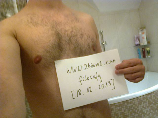 Zdjęcie0165.jpg - filosofy