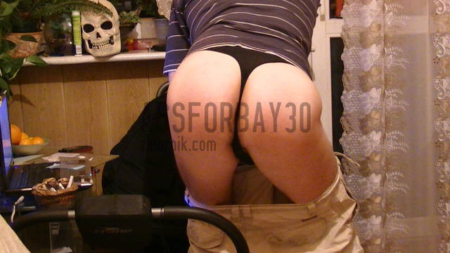assforbay30