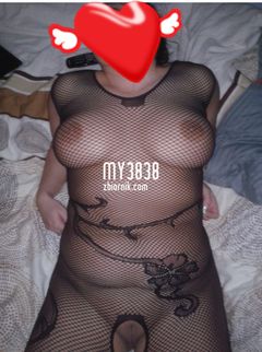 Prezencik walentynkowy...