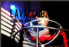 Zapowiedz jednej z atrakcji wieczoru!!!