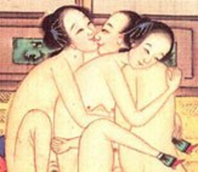 TaoLove.jpg - koral132