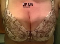 Nowa odsłona zasłoniętych ....