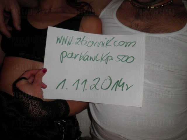 054.JPG - parkawlkp500