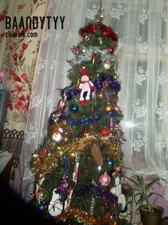 Wesolych Swiat i Szczesliwego Nowego Roku