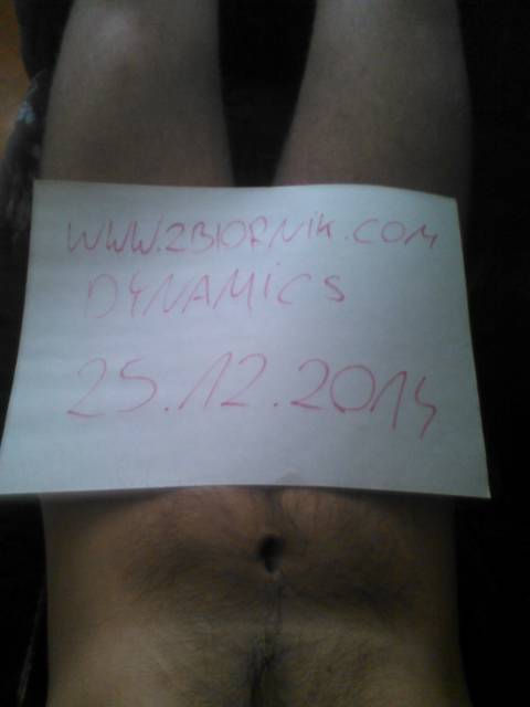 Nabazgrana weryfikacja.  - Dynamics