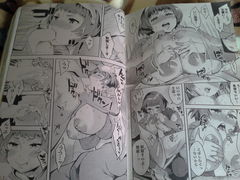 Dobry pomysł, ale wykonanie wolę jednak na żywo :D