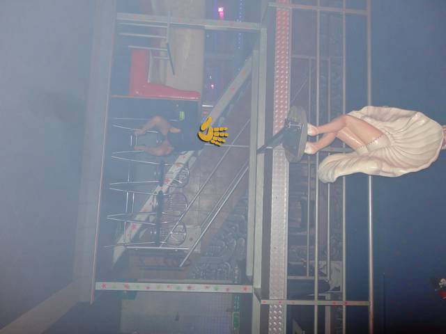 Ona też bez majtek? - ada77