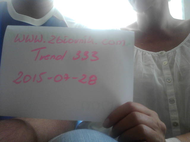 DSC_0053.JPG - Trend333