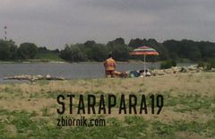 B.P.Nudist0220.jpg