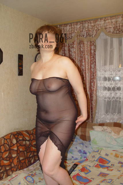 DSC07786_1.jpg - para_061