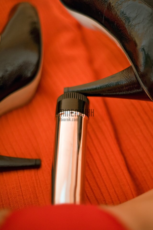 bawie się - minenahhh