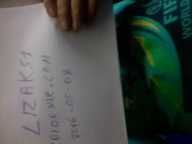  Zdjęcie0070.jpg - lizak51