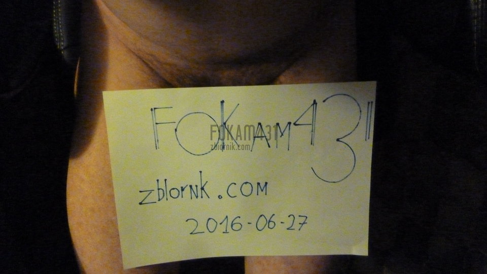 P1080950.JPG - FoKam431