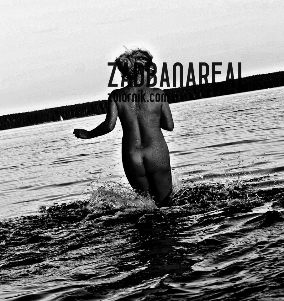 IMG_0158.JPG - Zadbanareal