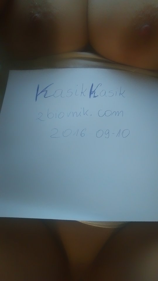 IMAG1858.jpg - KasikKasik