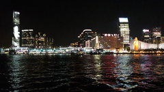 Goracy Hong Kong nocą