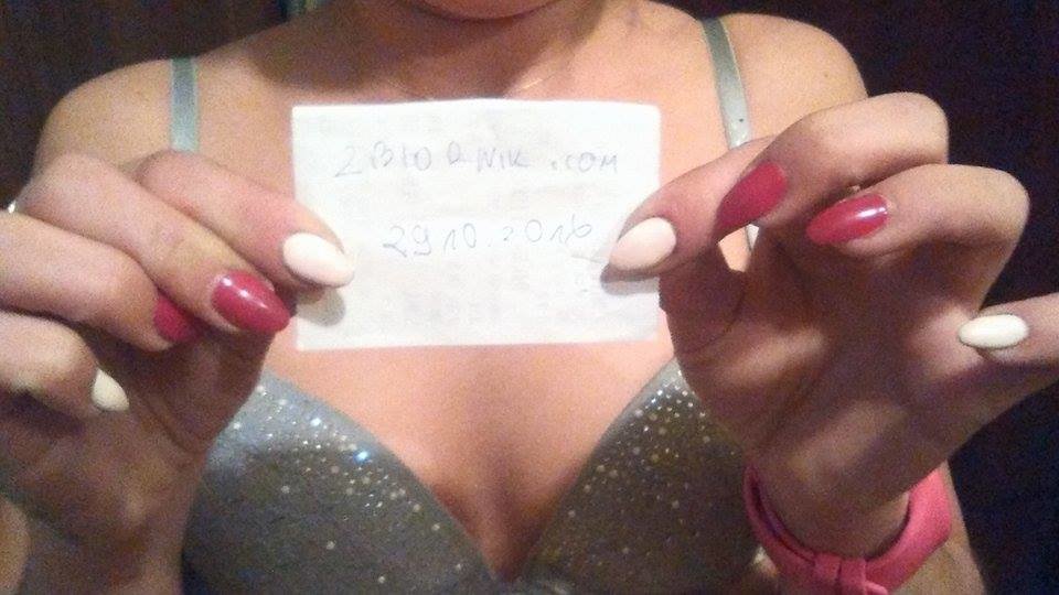 123.jpg - lucyferek33