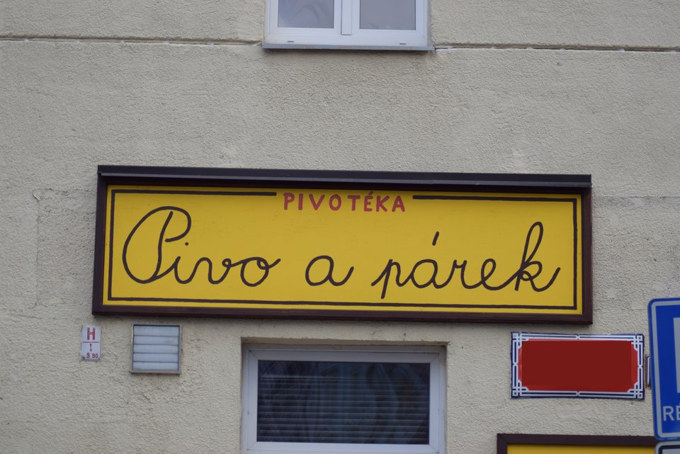 DSC_5009.JPG - pwpara