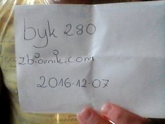 WIN_20161207_11_15_19_Pro.jpg